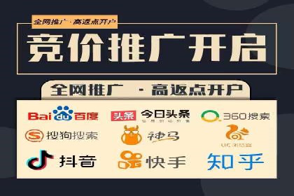 知乎内容营销与信息流：成功案例解读